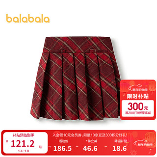 Balabala shopping mall same style girls skirt 2025 new spring short skirt children plaid pleated skirt red tone 00466 130 cm