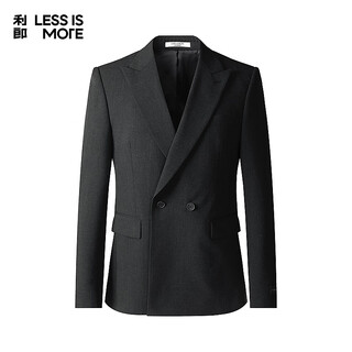 利郎青年商务男装【明暗条纹】西服套装男双排扣戗驳领抗皱西装二件套 灰咖间色（1YA） 165A