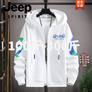 Jeep spirit2026 spring boys versatile cardigan hooded sweatshirt trendy brand letters teenagers junior high school student clothes jacket plus fat plus size men's clothing-white m
