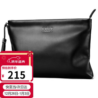 Golf (golf) men's handbag first-layer cowhide clutch bag large capacity multi-card slot envelope clutch bag gift for dad and boyfriend