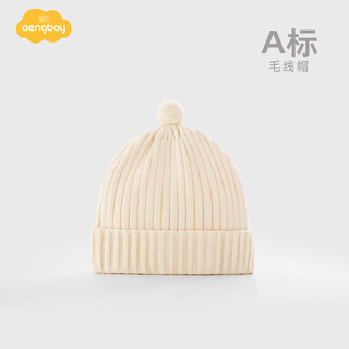 Aengbay angbei baby hat spring and autumn cute little one-month-old knitted hat newborn warm ear protection baby hat apricot 3-6 months
