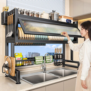 He jiagong kitchen stainless steel sink storage rack washing sink pool dustproof bowl counter top storage cabinet multi-function drain rack 1