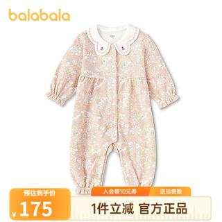 Balabala shopping mall same style balabala children's clothing baby jumpsuit 2025 new spring baby crawling suit sweet and cute pink color 01315 59cm