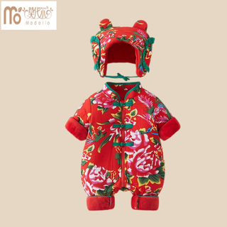Modal baby clothes thickened northeast big flower baby crawl suit new year autumn and winter baby jumpsuit autumn and winter floral winter red northeast big flower crawl suit 66cm recommended age 3-6 months