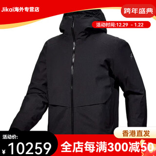 Arc'teryx (arc teryx) new year's gift russet down jacket solid color warm windproof breathable waterproof hooded down jacket men black/black m