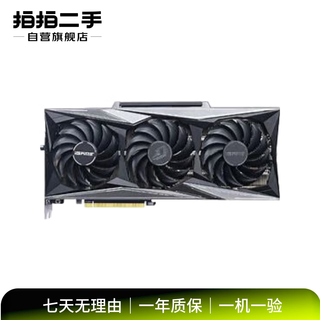 Красочная подержанная игровая видеокарта 1660s/2060s/3060ti/3070/3080/4060/4070 rtx 3070