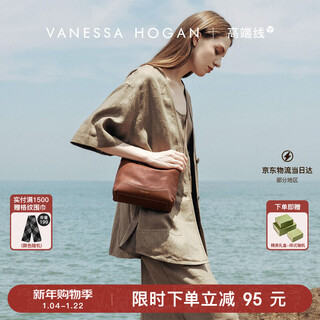 Vanessa hogan vh women's bag new year's gift xinran hobo bag small top layer vegetable tanned cowhide casual daily underarm shoulder bag