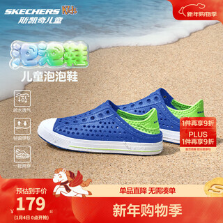 Skechers children's summer lightweight and comfortable clogs children's wading anti-slip river shoes 91995l boys' feet/blue/lemon/bllm 33.5