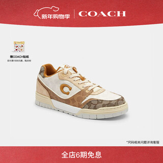 Coach unisex men's shoes classic logo soho sports shoes flat shoes casual shoes versatile gift mixed color 40