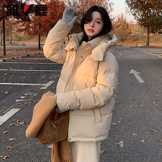 Yalu short down jacket 2025 new winter solid color versatile removable hat bread jacket small winter jacket