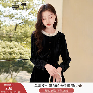 Xiangying velvet top women's autumn and winter 2025 new long-sleeved round neck black shirt high-end hepburn style french shirt black m