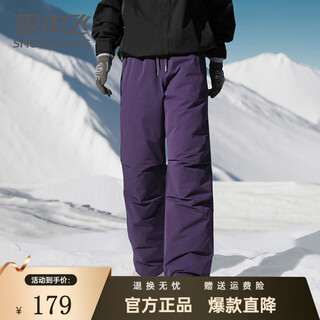 Snow flying (snowflying) trendy down pants for women 2025 autumn and winter new style for men and women, fashionable and versatile outdoor couple workwear pants, purple m 165/72a