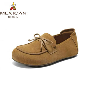 Scarecrow winter shoes 2026 new single shoes birkenstock peas loafers women's genuine leather soft soles brown (single liner) 36