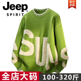 Jeep spirit 2025 spring and autumn fashionable round neck sweater men's thin solid color knit sweater teenagers student loose tops plus size men's clothing - green m