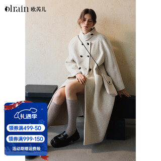 Olrain woolen coat 2025 women's winter design two-wear lapel double-sided wool coat oatmeal s