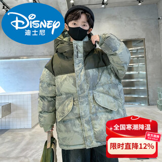 Disney boys new year down jacket youth winter cotton jacket 2026 new cotton jacket winter cotton jacket thickened medium and large children cotton jacket green 120 cm