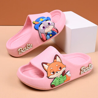 Li lin children's slippers cartoon zootopia new judy nick indoor home non-slip soft bottom children's slippers pink size 24-25 inner length 17cm