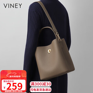 Viney bag women's leather bucket bag light luxury crossbody shoulder handbag birthday new year gift for girls and girlfriends