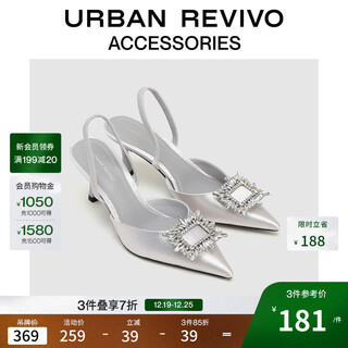 Ur2025 new summer women's fashionable rhinestone pointed toe empty shoes uaws50053 silver 37
