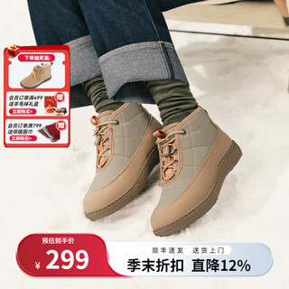 Pansy japanese snow boots women's shoes wool short boots cotton shoes velvet thickened 3m thinsulate non-slip comfortable shoes warm 4127 wolf brown 38