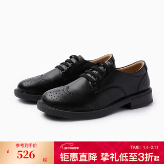E land kids children's clothing boys' leather shoes 2025 summer new retro british brogue carved shoes black black/19 23.5