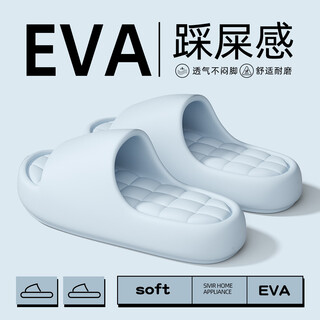 Red bean slippers for women 2026 new four seasons home bathroom bath thick soled non-slip silent slippers summer blue 38-39 standard code