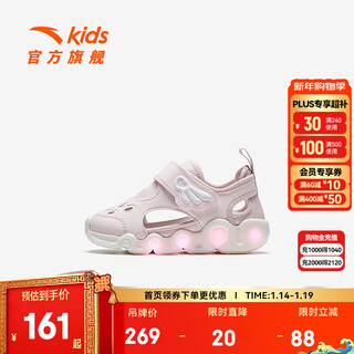 Anta children's sandals, baby girls' shoes, 2025 summer new product, linglong's flashing toe beach shoes, clear water powder/anta white-1 23