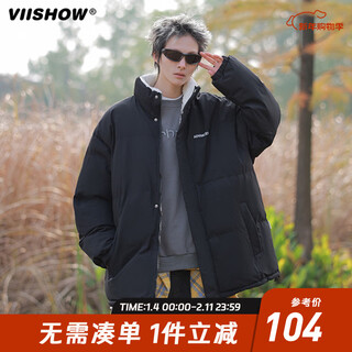 Viishow cotton coat men's winter jacket 2025 new velvet thickened cotton jacket boys bread coat stand collar cotton coat black s