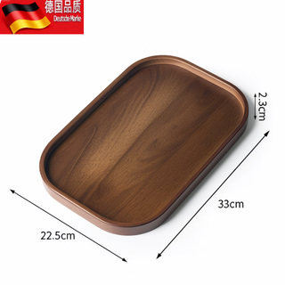 Tuojin light luxury home retro bamboo walnut color storage tray for tea cups commercial hotel restaurant snacks bamboo tray painted large round square plate (33*22*2.3cm) small size