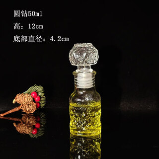 Tuojin imported quality household decanter from germany 1000ml lead-free thickened glass red wine bottle medicinal wine bottle decanter kettle points round diamond 50ml