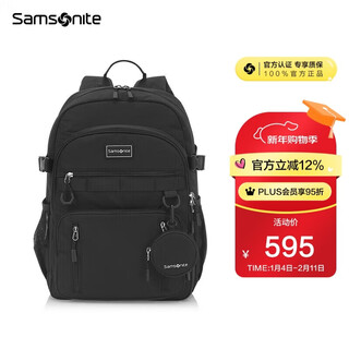 Samsonite schoolbags for junior high school students, boys and girls, backpacks, burden-reducing college students' backpacks, high-looking large-capacity computer bags nw4