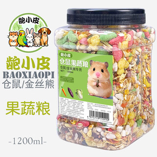 Buck xiaopi vollpreis-hamsterfutter, grundnahrungsmittel, golden bear-futter, hamsterfutter, futter, rattenfutter, meeresfrüchte, gefriergetrocknetes vollnahrungsfutter, hamster-/golden bear-obst- und gemüsefutter, 1200 ml. klicken sie, um es in den warenkorb zu legen, um andere geschmacksrichtungen anzuzeigen