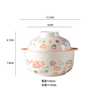 Shijanu new product hamburger rabbit instant noodle bowl ins style student dormitory special cute girly internet celebrity anti-scalding hamburger rabbit instant noodle bowl