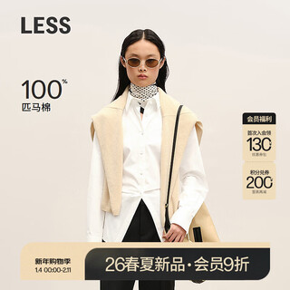 Less shopping mall same style 2026 spring new commuter design lace-up pima cotton shirt 2q1216370 100 white xs