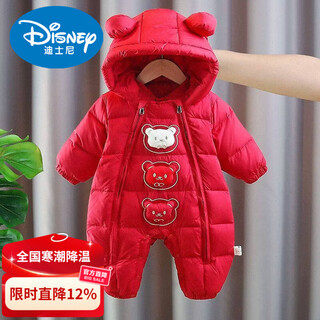 Disney winter baby jumpsuit, winter baby crawling suit, outing suit, huggable suit, one-year-old dress, new year's outfit, new year's greeting suit, cotton coat, red 80cm