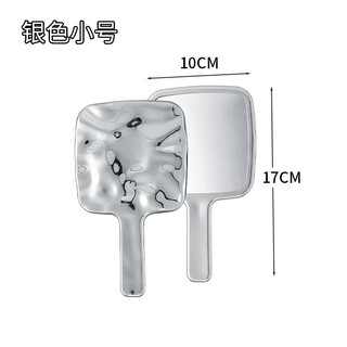 Domestic products carefully selected household retro ins style mirror portable handheld beauty makeup mirror electroplating handheld makeup mirror small size