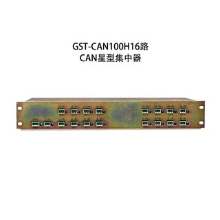 Gulf gst-can100h can star concentrator gst-can100h 16 channels