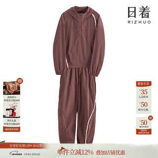 Rizui original sweatshirt pants suit 2025 spring new design loose contrasting webbing casual pants two-piece set xunjing red l