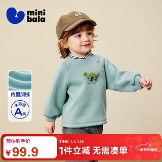 Minibala baby boy sweatshirt 2025 winter dinosaur outdoor fake two-piece turtleneck warm top