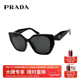 Prada sunglasses frames for men and women, full-frame sun protection sunshade, driving and driving sunglasses frames 19zsf 1ab5s0 56