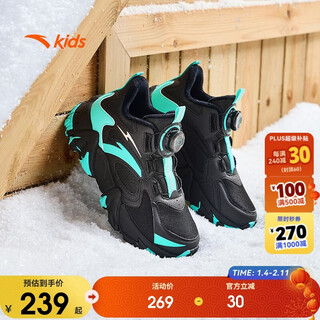 Anta children's boys' cotton shoes 2025 winter warm, non-slip, wear-resistant middle and large children's sports plush shoes a12546902