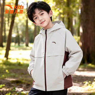 Anta (anta) children's sports jacket boys 2026 spring new medium and large children outdoor windproof and water-repellent hooded top 6603-2 cool blue 150 cm