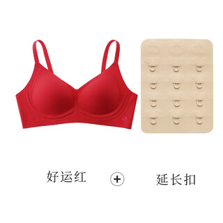 Suji quality product with rounded support, comfortable and breathable wide shoulder straps, seamless push-up slimming bra, women's underwear for autumn, winter and new year's wear, good luck red a-c cup (+ extension buckle) s (70a, 70b, 70c)