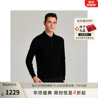 Satchi men's cashmere sweater 2025 autumn and winter new business casual lapel warm wool sweater men's black sweater black 48