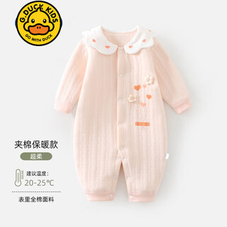 G.ducka baby clothes, spring and autumn thin cotton onesies for baby girls, autumn and winter pure cotton jumpsuits, three-layer quilted warm romper, pink 66cm