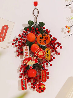 Xushansi 2026 horse new year decoration door pendant festive garland spring festival new year arrangement supplies happy tree pendant indoor fortune fruit pendant good luck / regular style