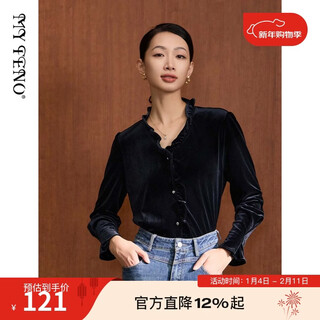 My teno martinu women's spring and summer new black velvet lace collar single-breasted shirt shirt top waist retro black 2xl 44 125-150jin jin is equal to 0.5 kg