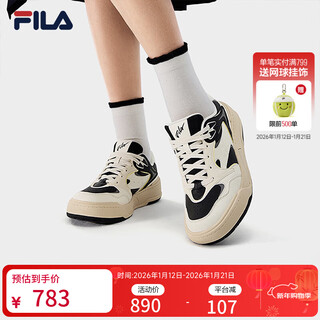 Fila official maple leaf shoes | comfortable flat women's shoes retro versatile sports shoes casual shoes ancient white/black-af 35.5