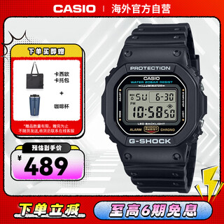 Casio g-shock series waterproof and shockproof sports fashion watch dw-5600ue-1pr