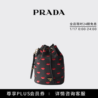 Prada/prada gift women's re-nylon pouch clutch black